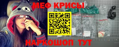 бутират Коммунар