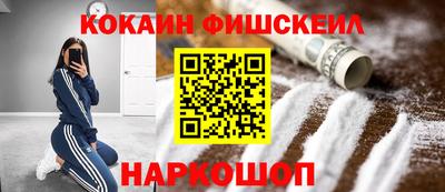 бутират Коммунар