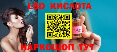 бутират Коммунар