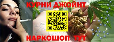 COCAINE Комсомольск-на-Амуре