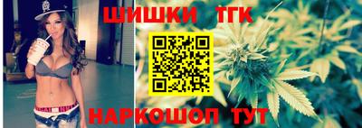 COCAINE Комсомольск-на-Амуре
