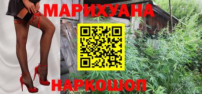 COCAINE Комсомольск-на-Амуре