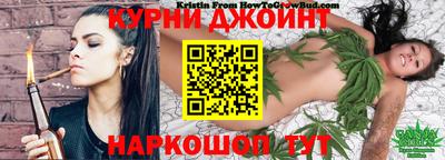 кокаин Конаково
