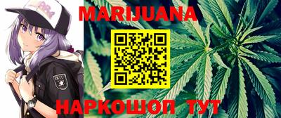 COCAINE Комсомольск-на-Амуре