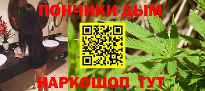 кокаин Конаково