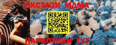 кокаин Конаково