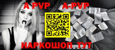 COCAINE Комсомольск-на-Амуре