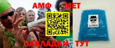 бутират Коммунар