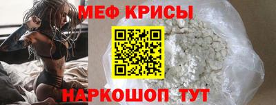 кокаин Конаково